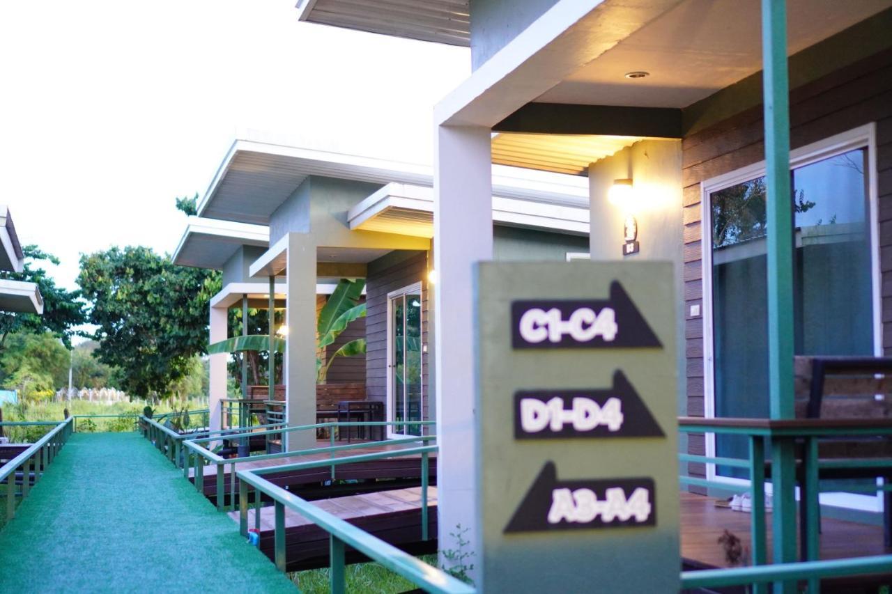 Green Two Resort チャンタブリー エクステリア 写真