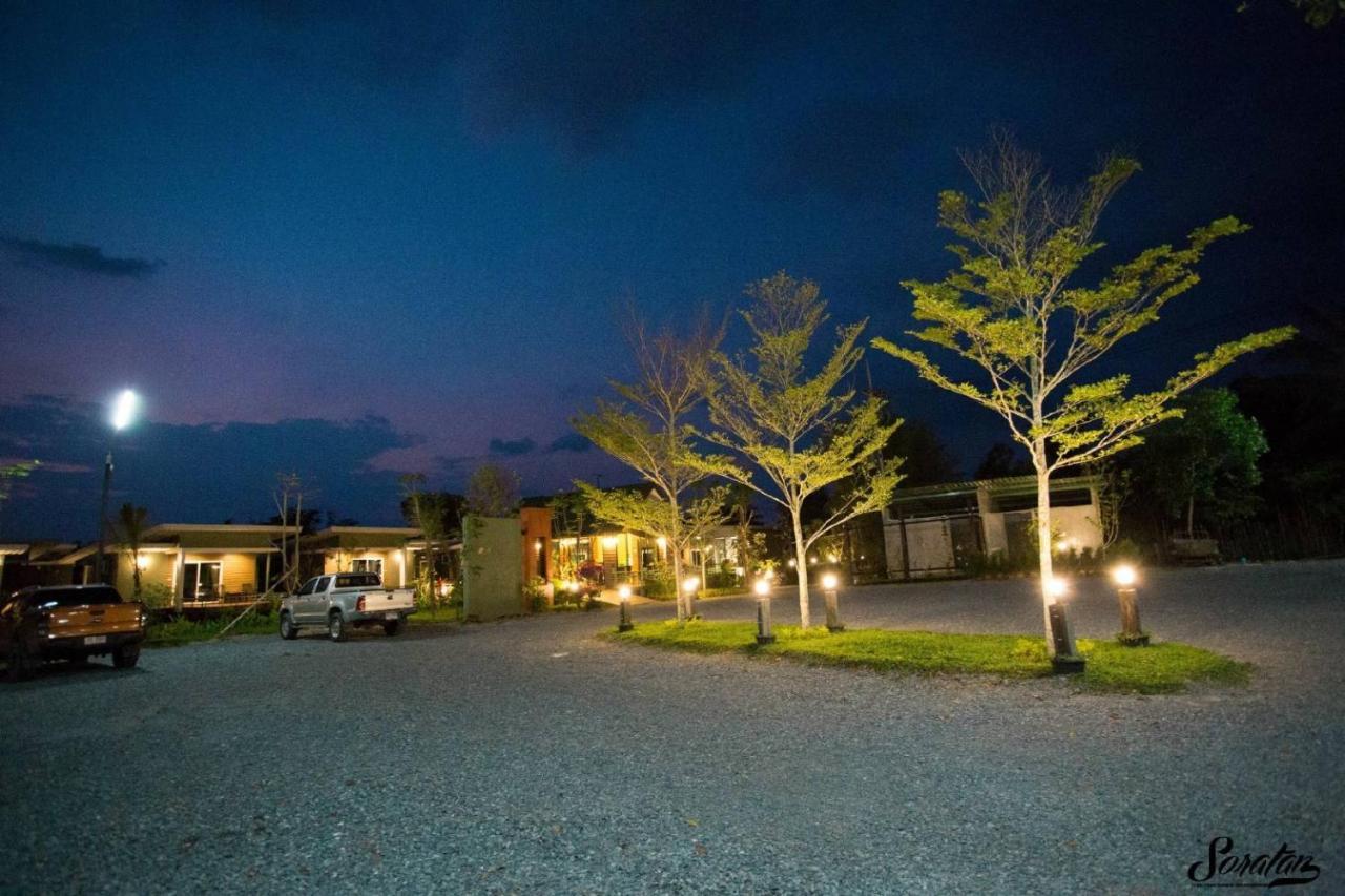 Green Two Resort チャンタブリー エクステリア 写真